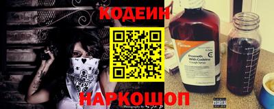 а пвп мука Малоярославец