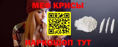 кокаин Ликино-Дулёво