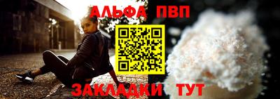 кокаин Ликино-Дулёво
