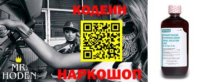 мефедрон мука Лесосибирск