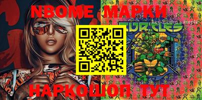 мефедрон мука Лесосибирск