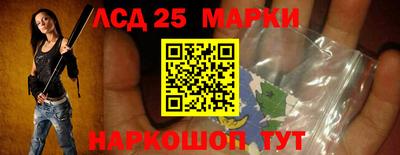мефедрон мука Лесосибирск