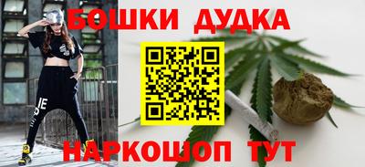 кокаин Ликино-Дулёво