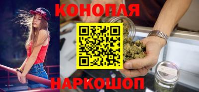 мефедрон мука Лесосибирск