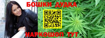 мефедрон мука Лесосибирск