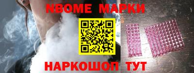 кокаин Ликино-Дулёво