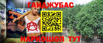 мефедрон мука Лесосибирск