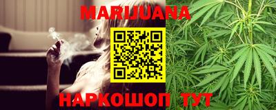 кокаин Ливны
