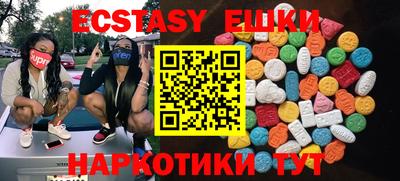 кокаин Ликино-Дулёво