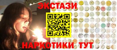 мефедрон мука Лесосибирск