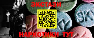 кокаин Ликино-Дулёво