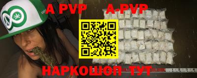 мефедрон мука Лесосибирск