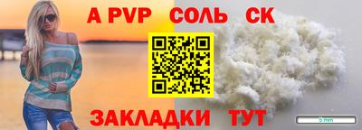 мефедрон мука Лесосибирск