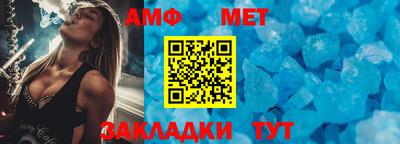 кокаин Ливны