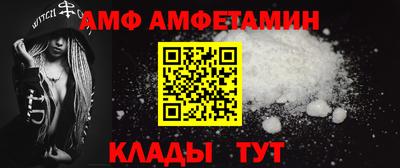 кокаин Ликино-Дулёво