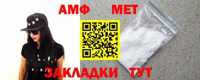 мефедрон мука Лесосибирск