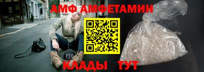 кокаин Ликино-Дулёво