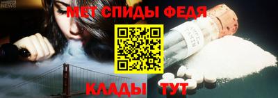 кокаин Ливны