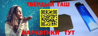 мефедрон мука Лесосибирск