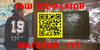 мефедрон мука Лесосибирск