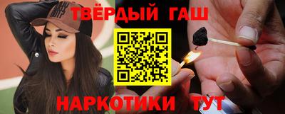 кокаин Ликино-Дулёво