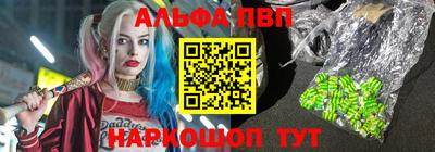 мефедрон мука Лесосибирск