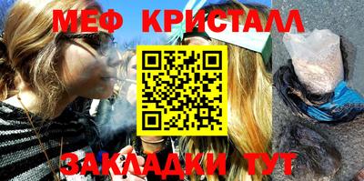 кокаин Ликино-Дулёво
